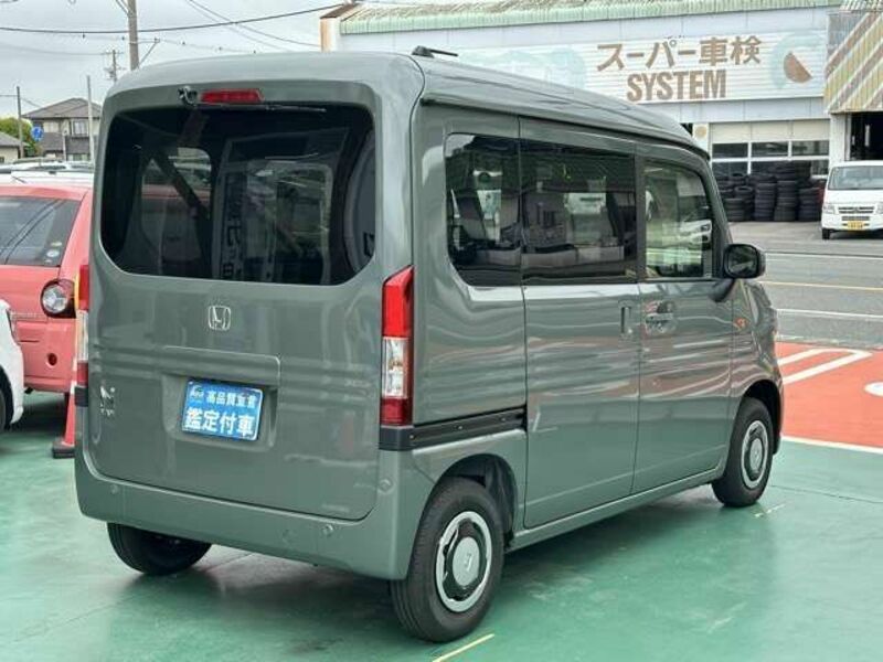 N-VAN