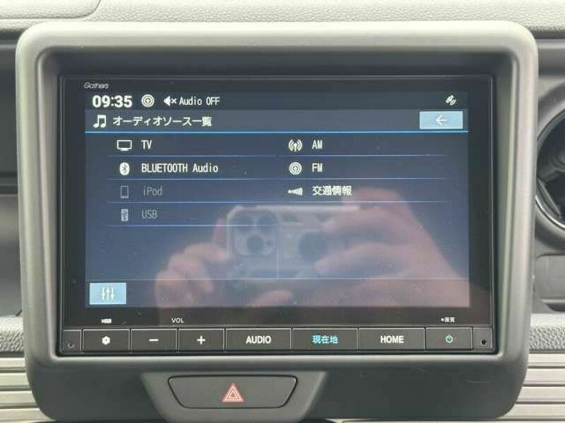 N-VAN