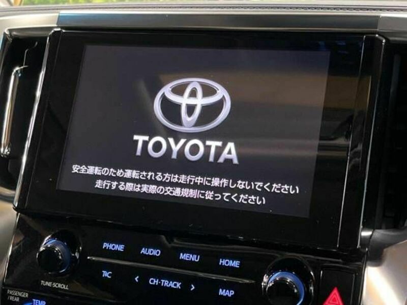 ALPHARD-6