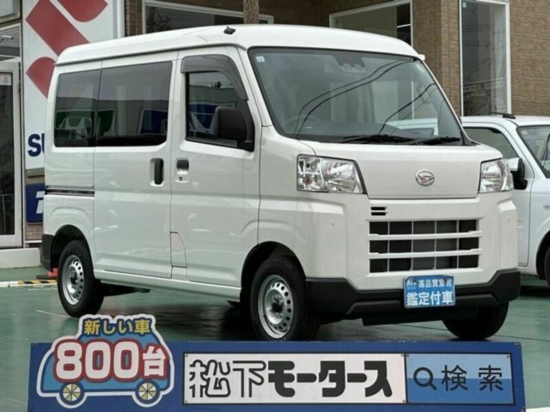 DAIHATSU HIJET CARGO
