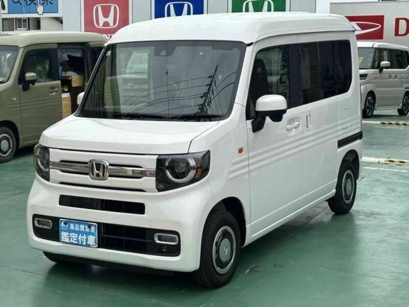 N-VAN