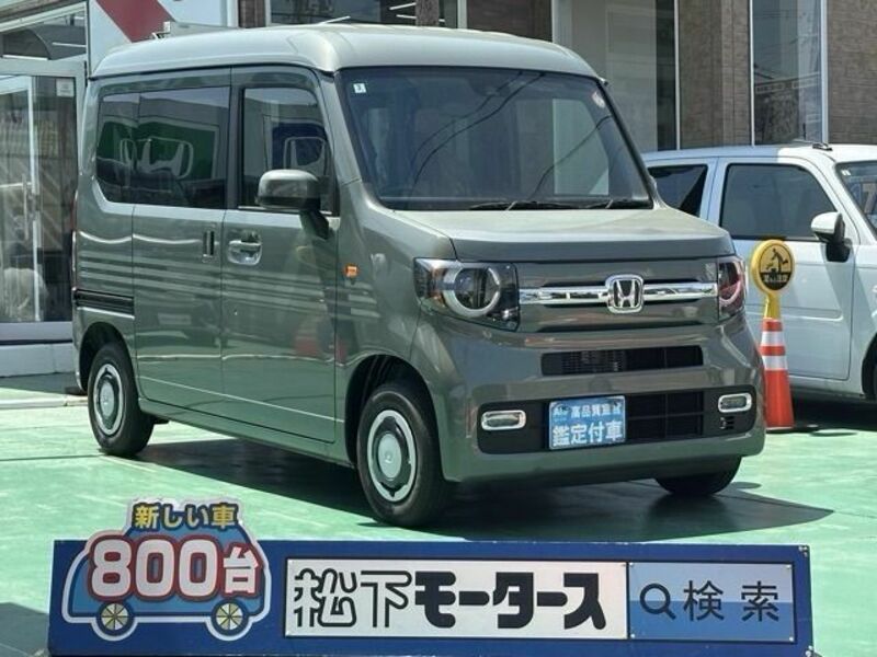 HONDA　N-VAN