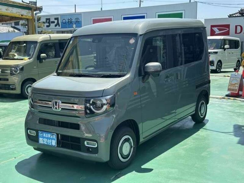 N-VAN-2