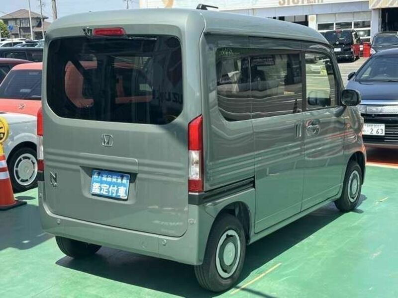 N-VAN-12