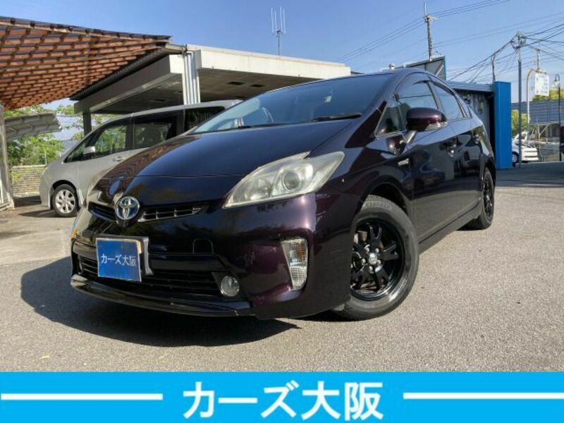 PRIUS