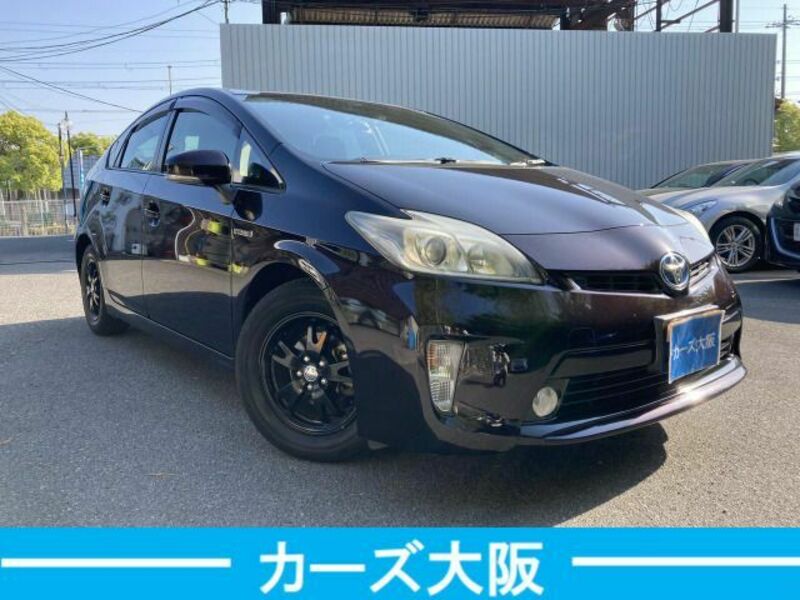 PRIUS