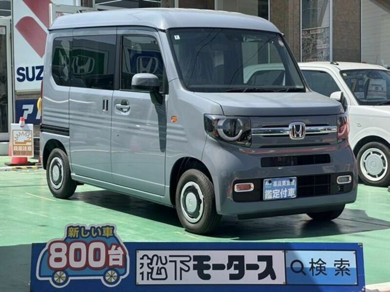HONDA　N-VAN