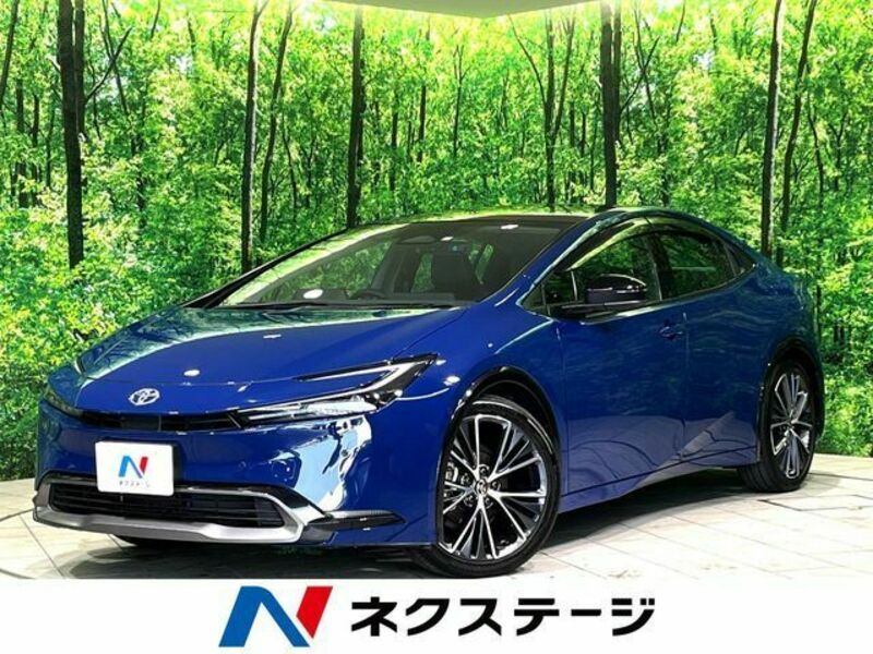 PRIUS-0