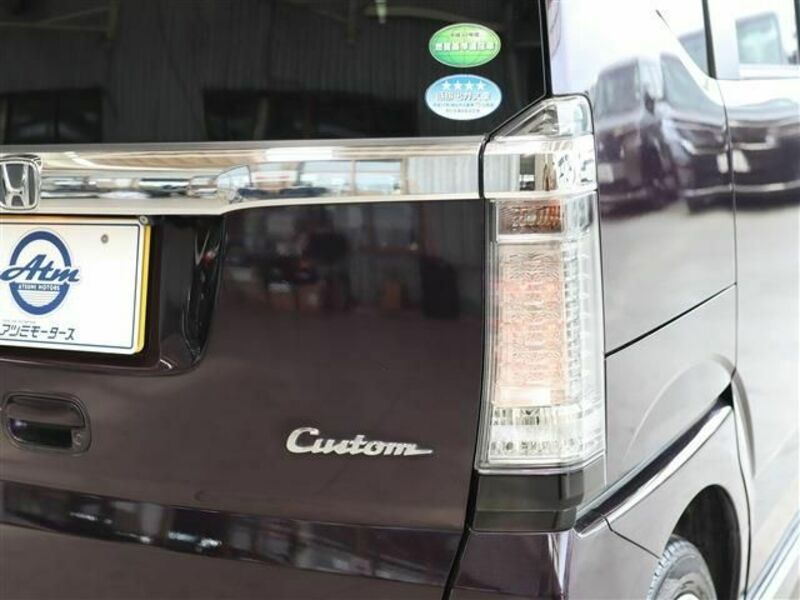 N BOX CUSTOM