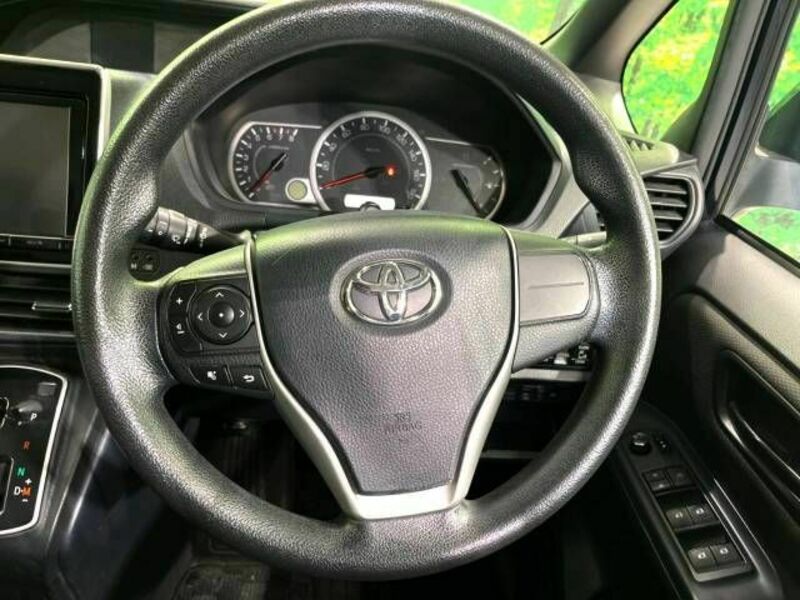 VOXY