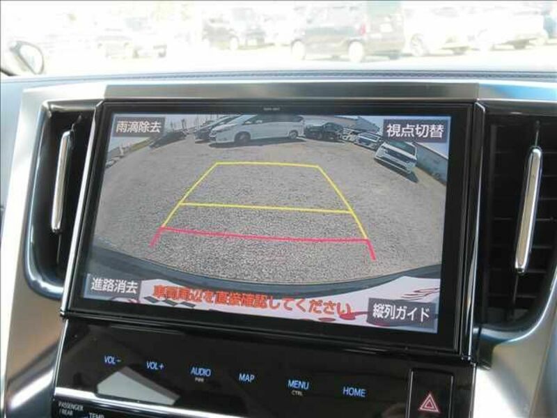 VELLFIRE-5