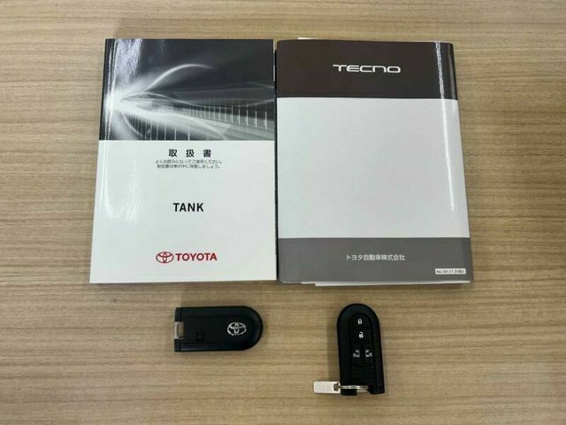 TANK
