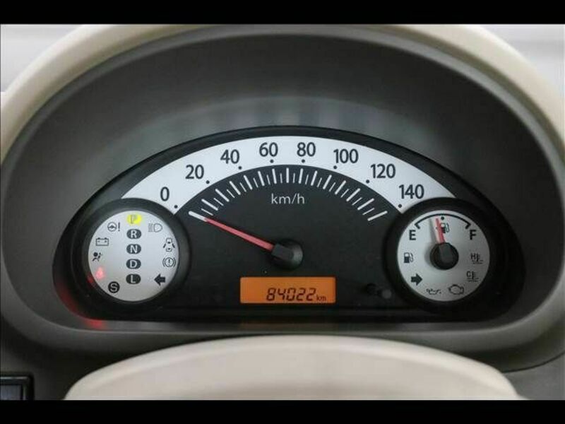 ALTO ECO