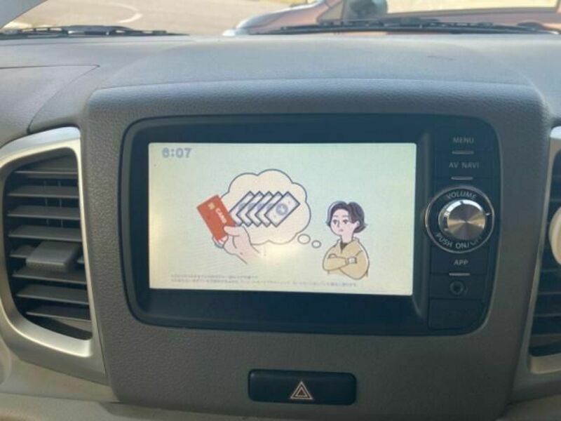 FLAIR WAGON