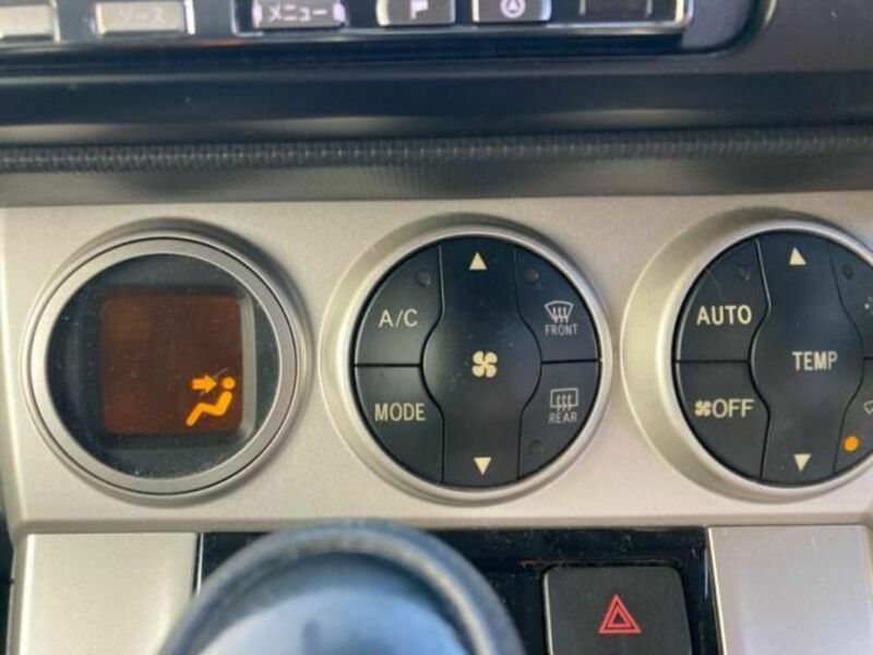 COROLLA RUMION-19