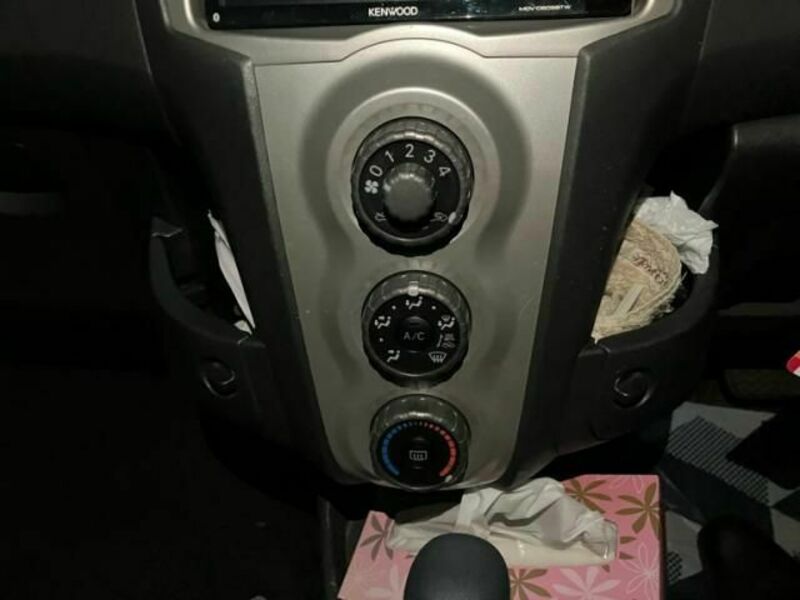 VITZ