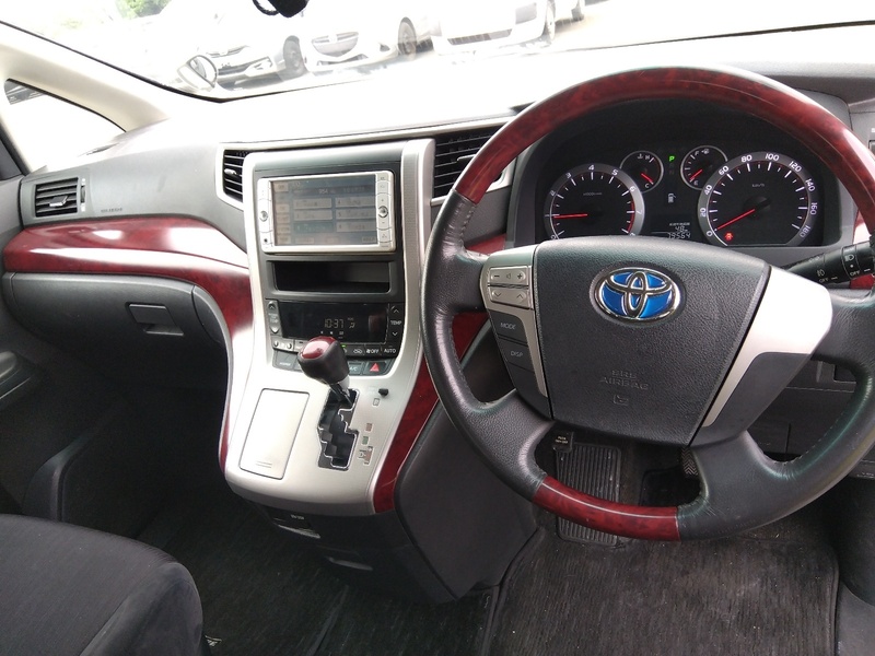 VELLFIRE