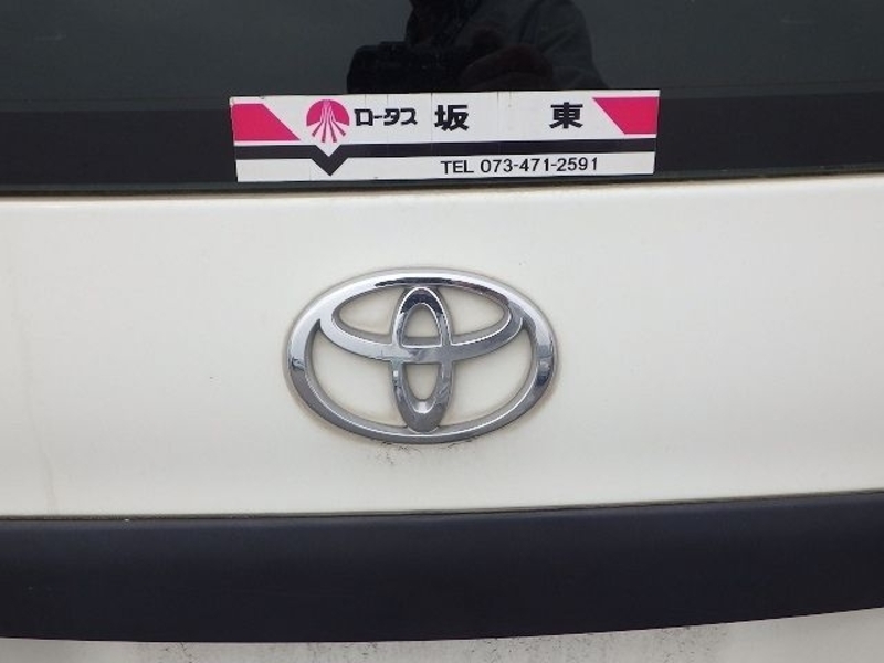 PROBOX
