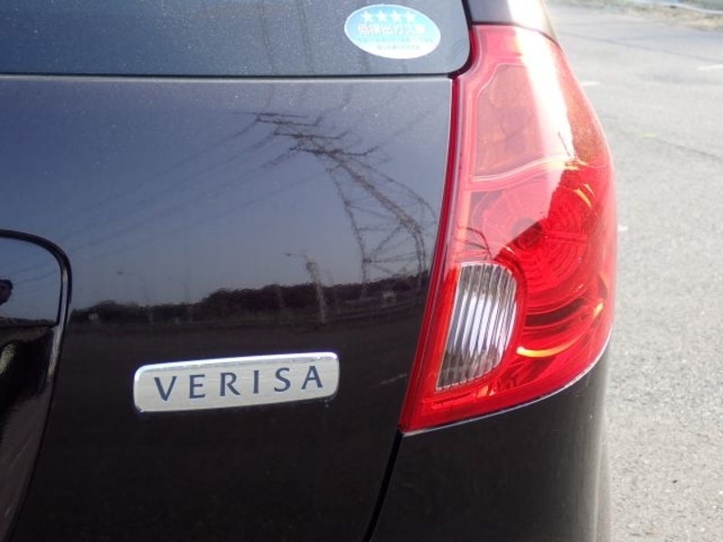 VERISA-30