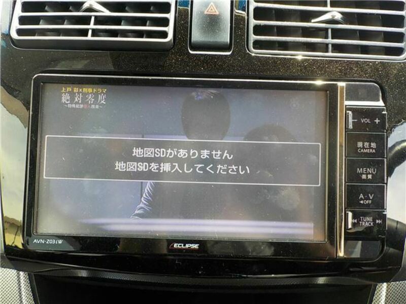 MOVE-31