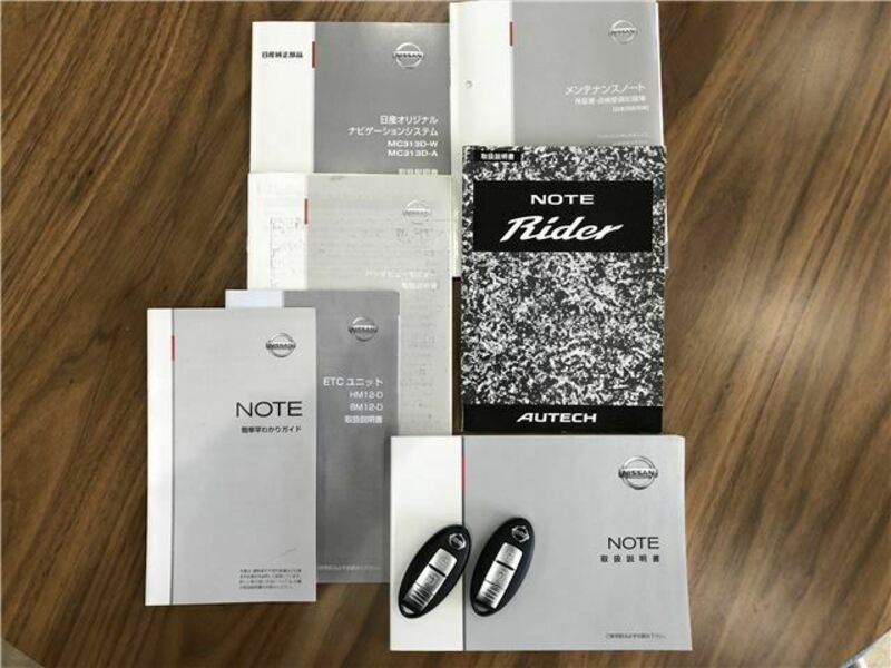 NOTE-39