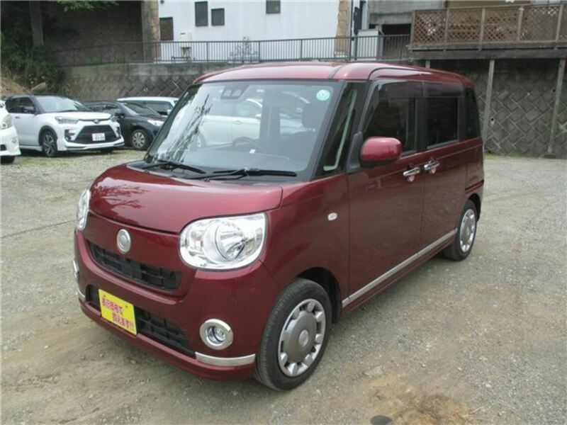 MOVE CANBUS-7