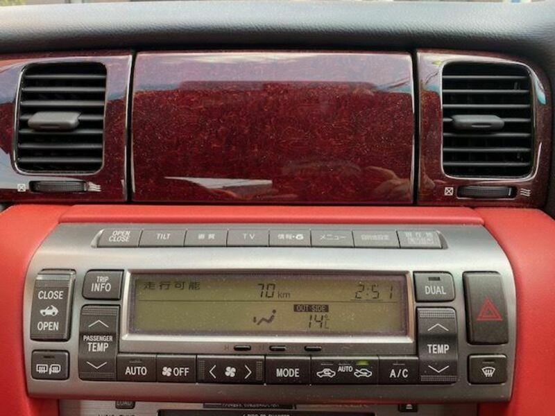 SOARER