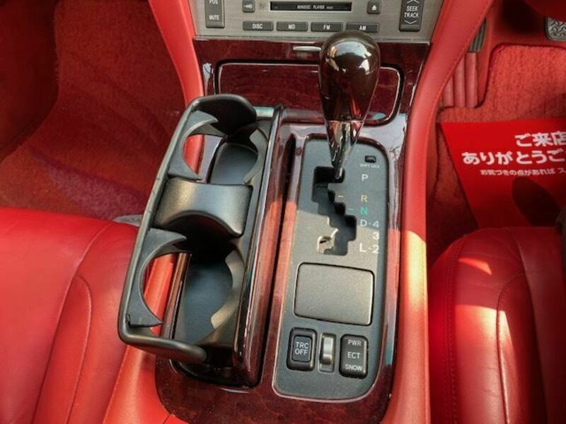 SOARER