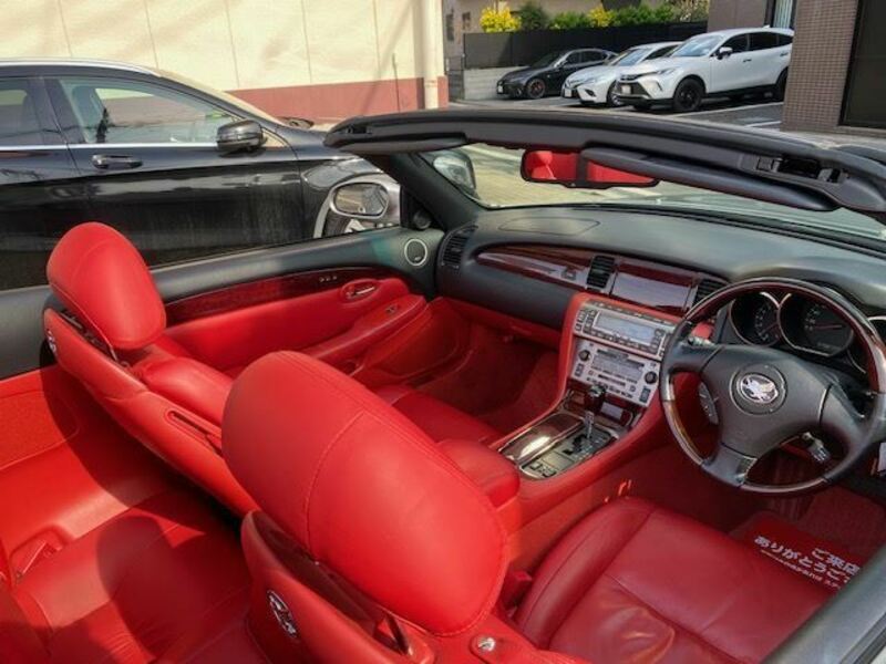 SOARER