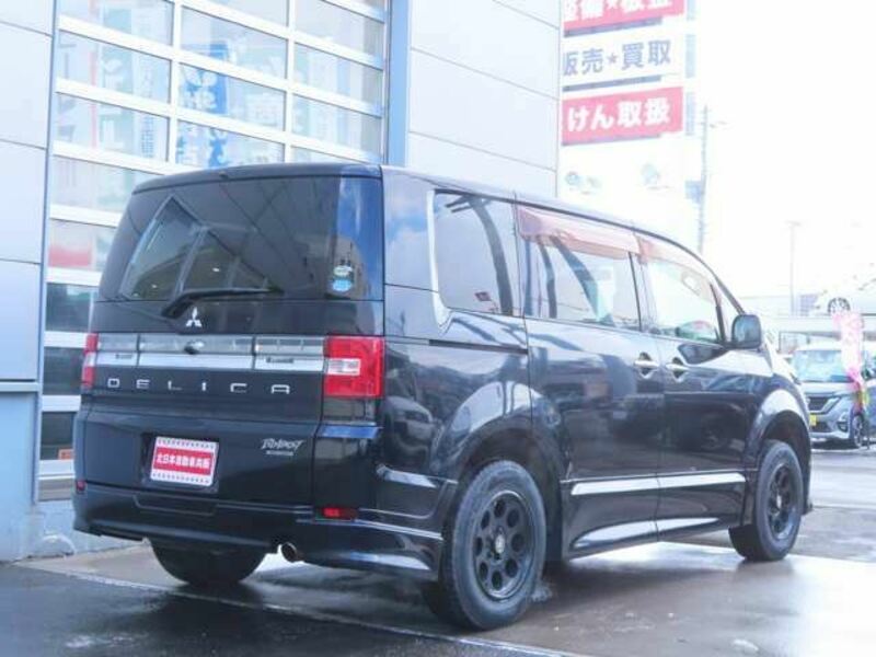 DELICA D5-1