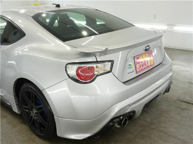BRZ