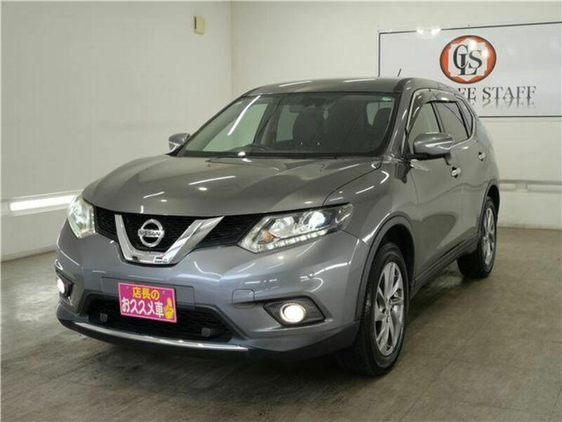 X-TRAIL