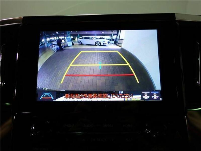 ALPHARD-4