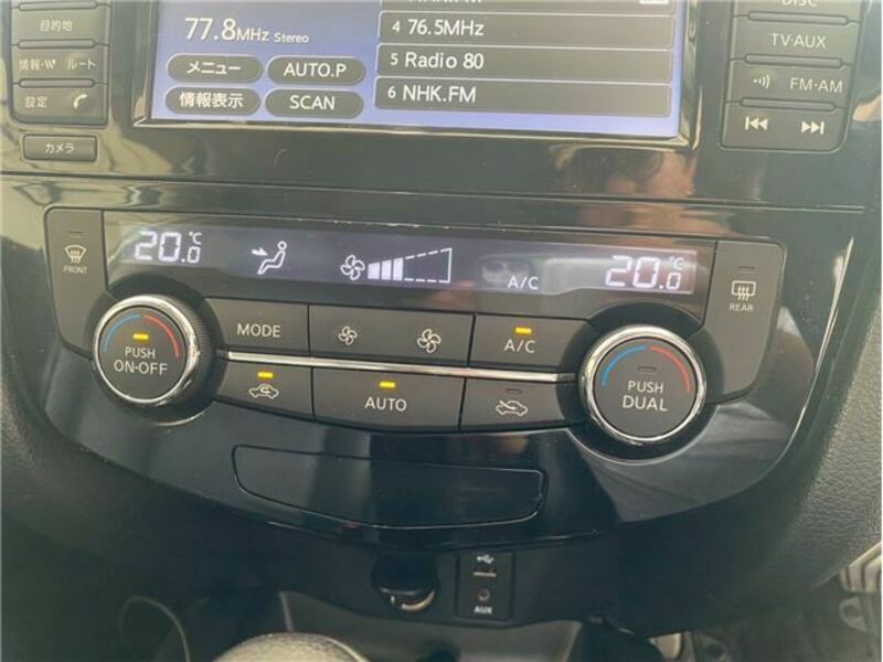 X-TRAIL-23
