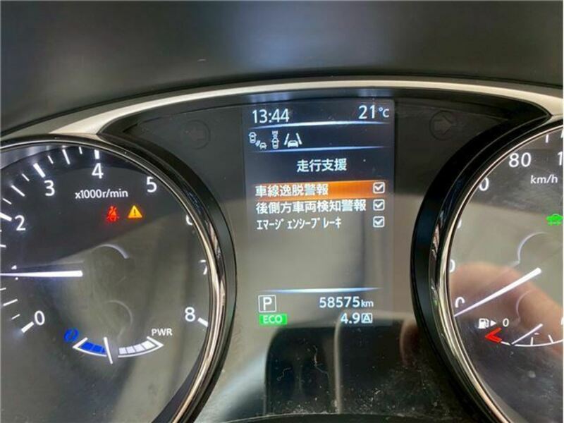 X-TRAIL-28