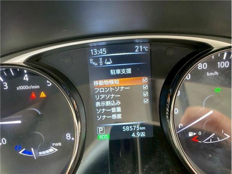 X-TRAIL-29