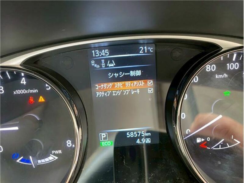 X-TRAIL-30