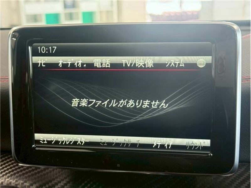 A-CLASS-42