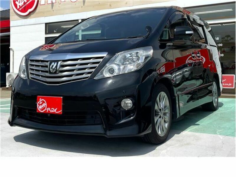 ALPHARD-0