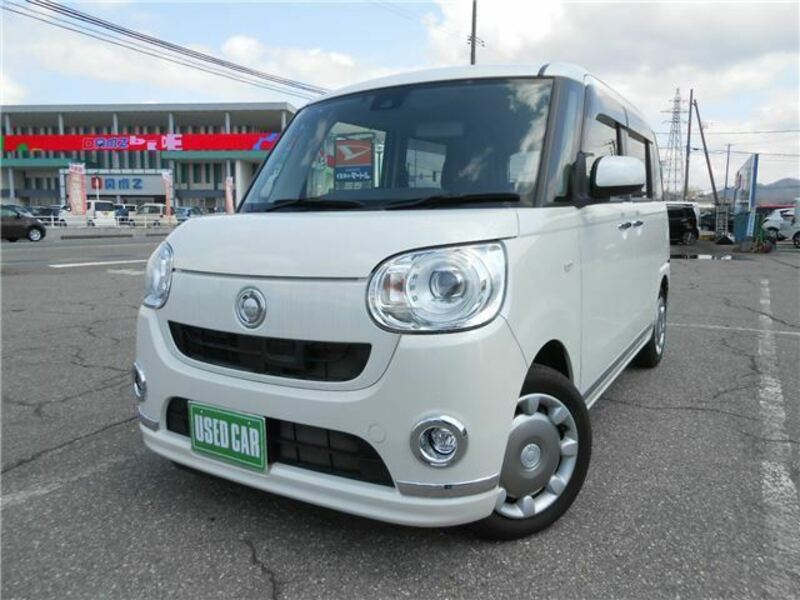 MOVE CANBUS