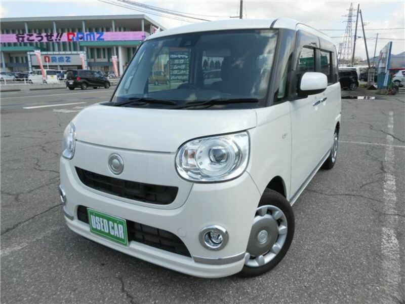 MOVE CANBUS
