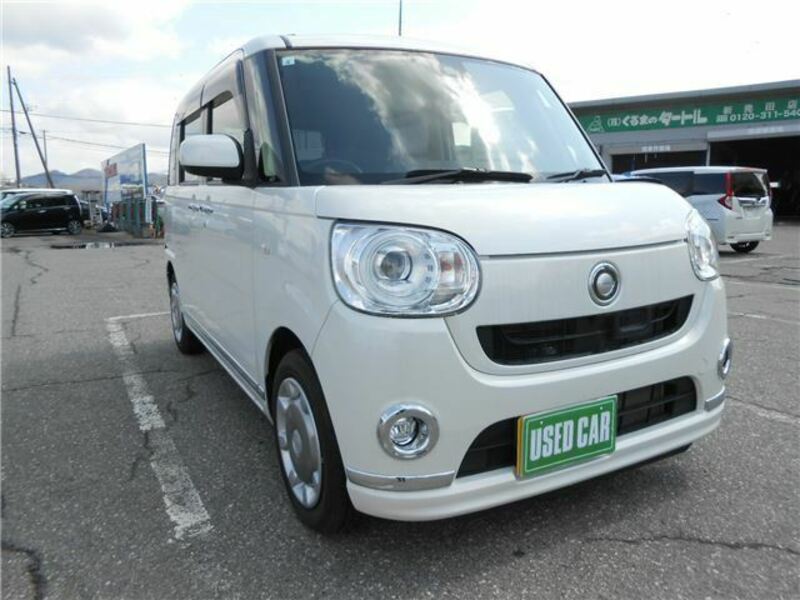 MOVE CANBUS