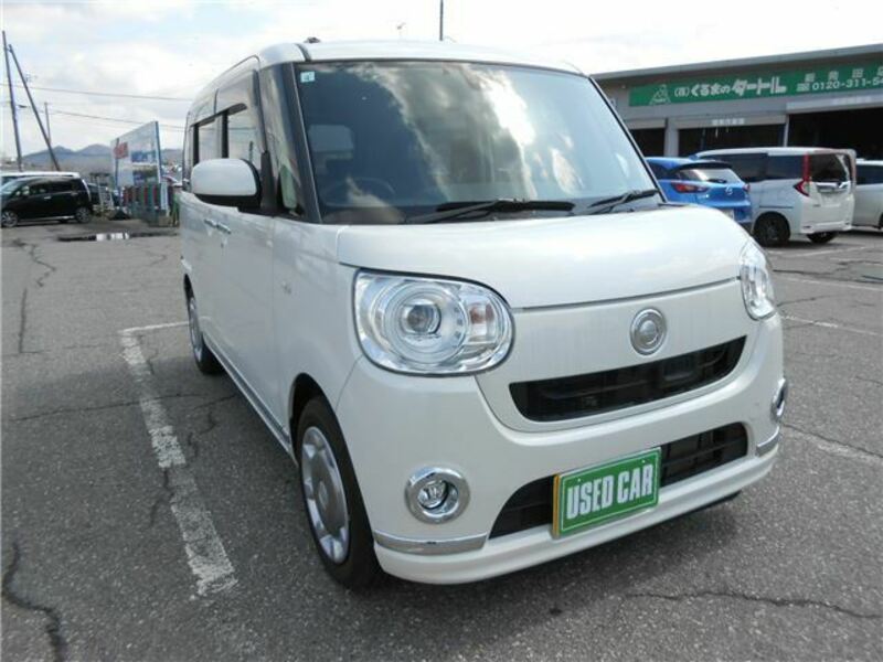 MOVE CANBUS