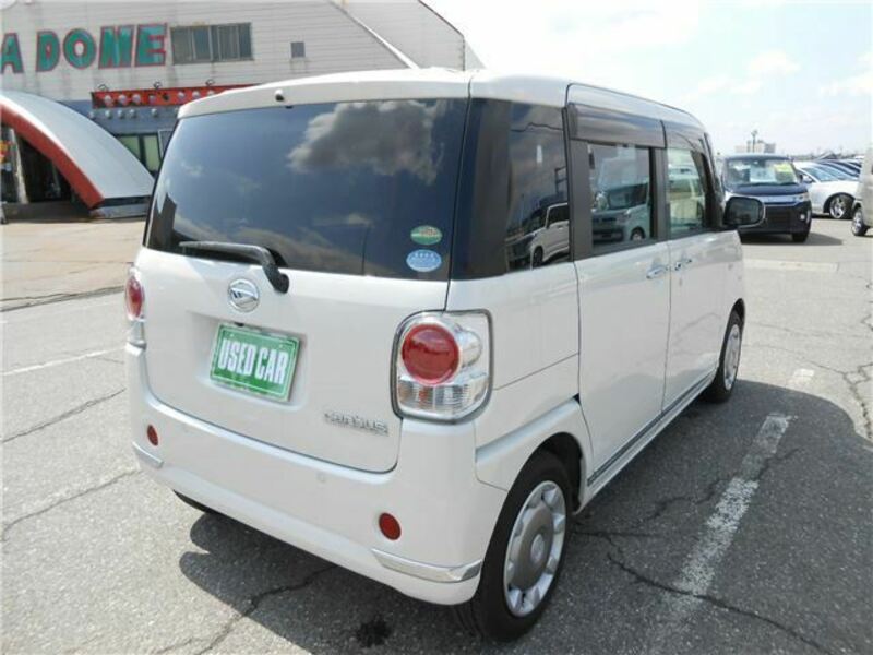 MOVE CANBUS