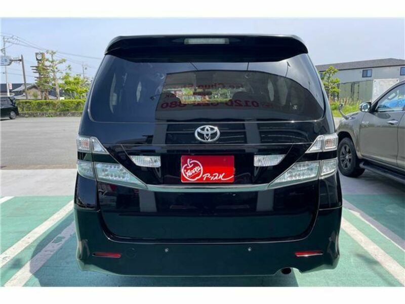 VELLFIRE