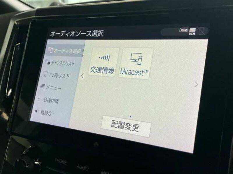 VELLFIRE-15