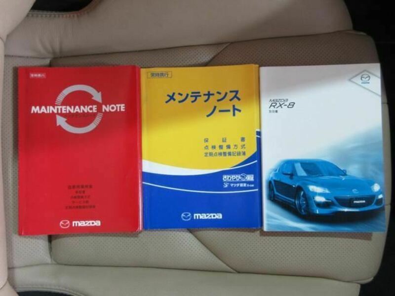 RX-8