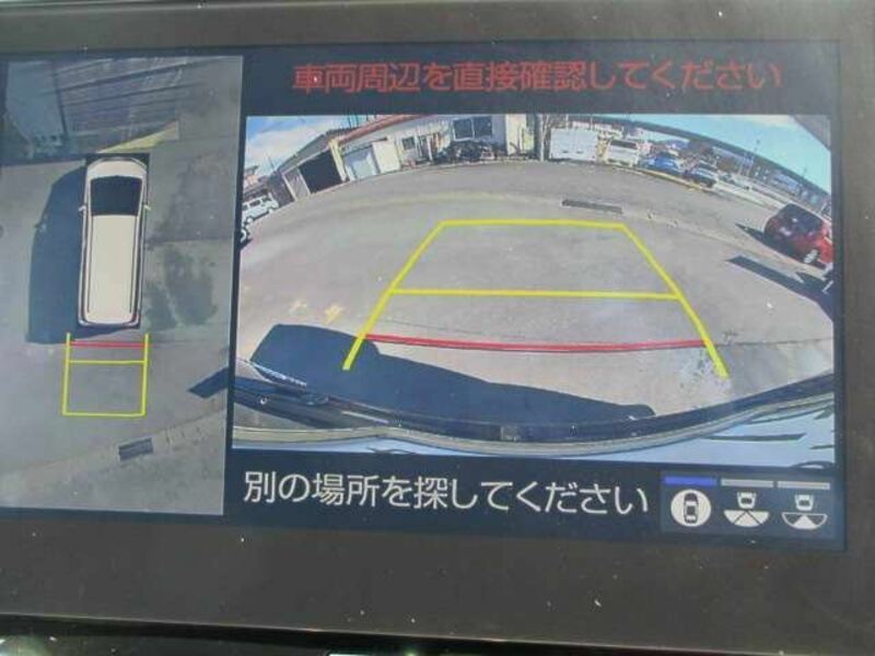 ALPHARD-13