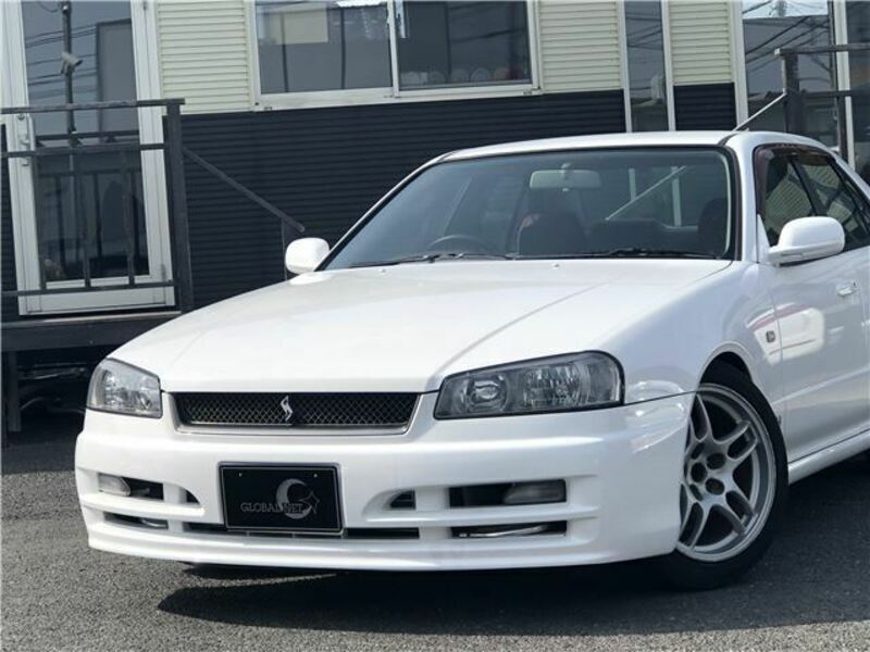SKYLINE