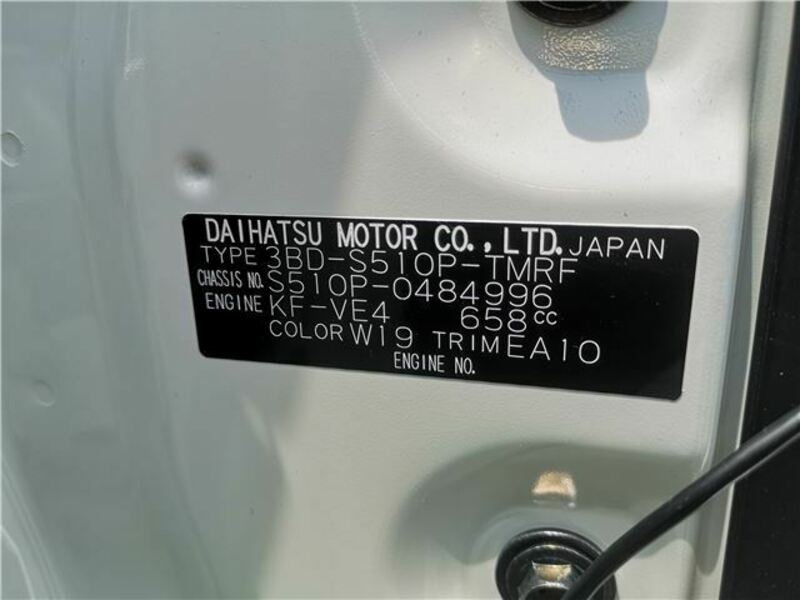 HIJET TRUCK